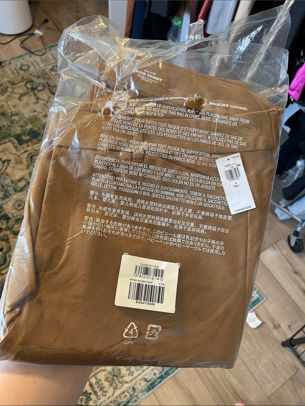 Old Navy TALL High Rise Pixie Skinny